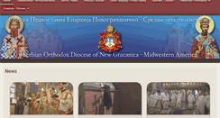 Desktop Screenshot of newgracanica.com